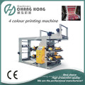 Four Color Flexo Polyethylene Machinery (CE)